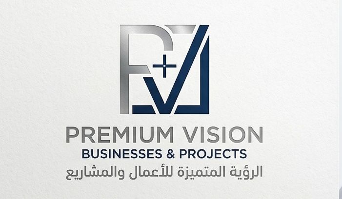 logo for premium vision for Oman